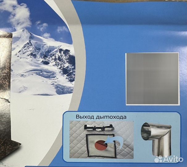 Автоматическая палатка куб cube 240 / 240 / 215