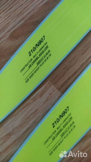 Лыжи беговые новые