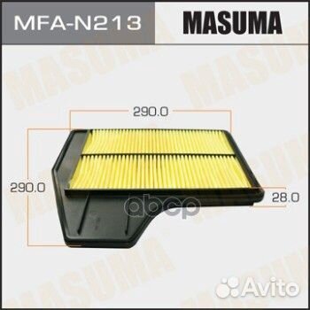 Воздушный фильтр masuma nissan/ altima 2012