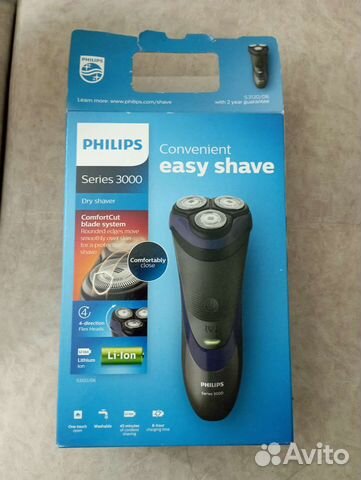 Бритва электрическая philips новая