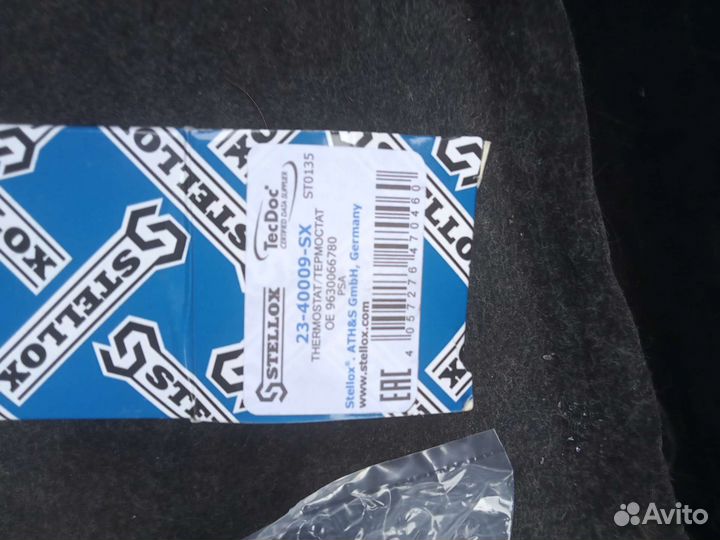 Термостат пежо206