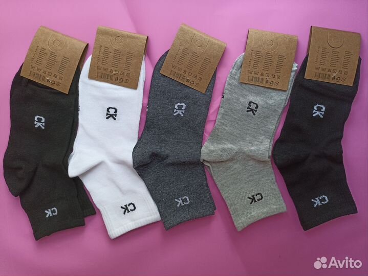 Носки детские
