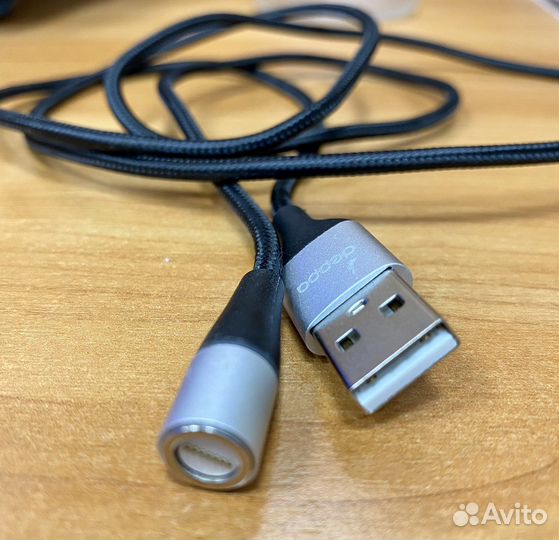 Кабель зарядое