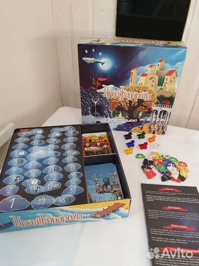 Настольная игра 