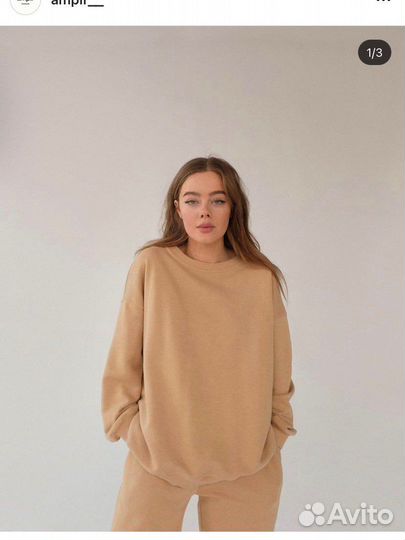 Конструктор одежды