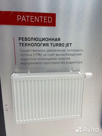 Радиатор панельный стальной