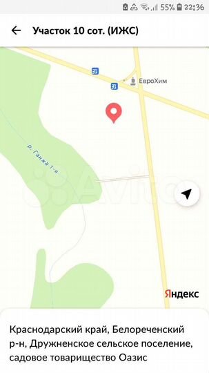 Участок 10 сот. (СНТ, ДНП)