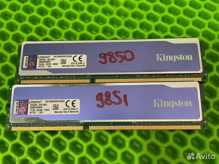 Kingston hyperx ddr3 8 gb 1600