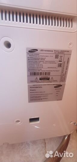 Телевизор SMART tv 32