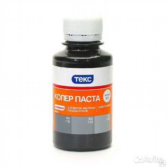 Колер паста черная 0.1 л
