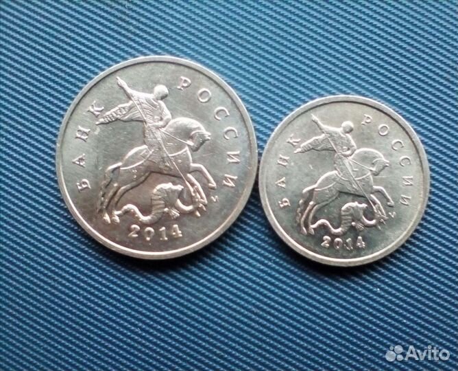 Царские монеты, оригинал