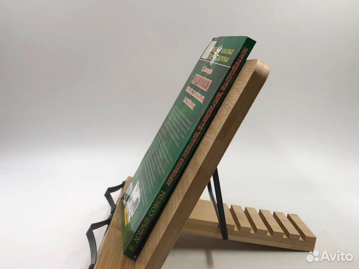 Лечение винами, наливками, настойками