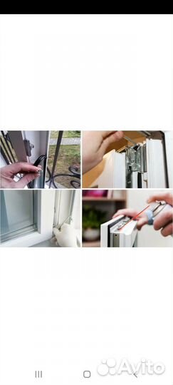 Ремонт и обслуживание пластиковых окон и дверей