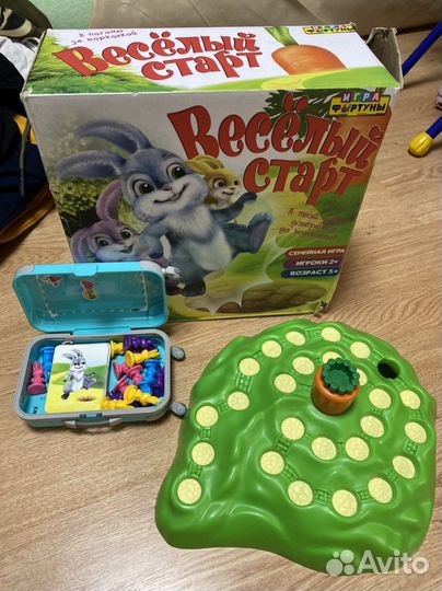 Настольные игры