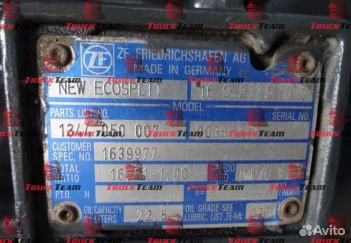 Коробка передач 16S2321TD DAF 1344050007 Продажа, Ремонт