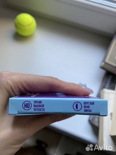 Линзы контактные