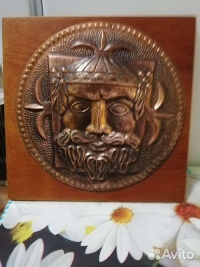 Чеканка СССР Бородач 