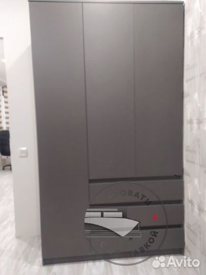 Шкаф распашной