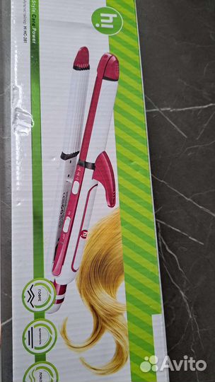 Мультистайлер для волос 3 в 1