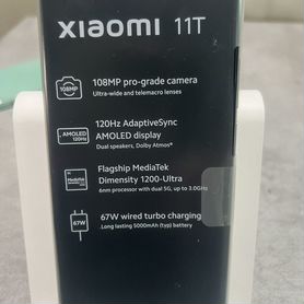 Xiaomi 11T, 8/128 ГБ