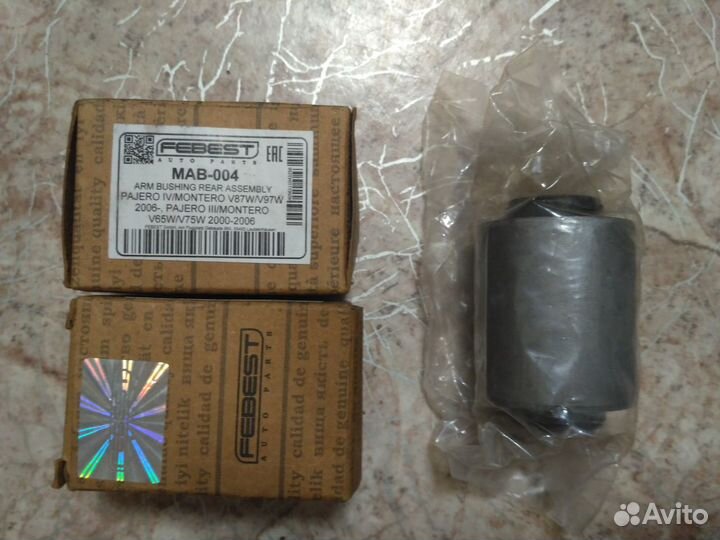 Сайлентблоки