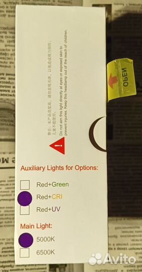 Acebeam H30, Armytek C2 pro max