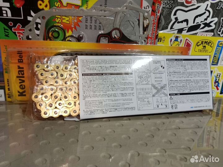 Цепь на мотоцикл 530 120L