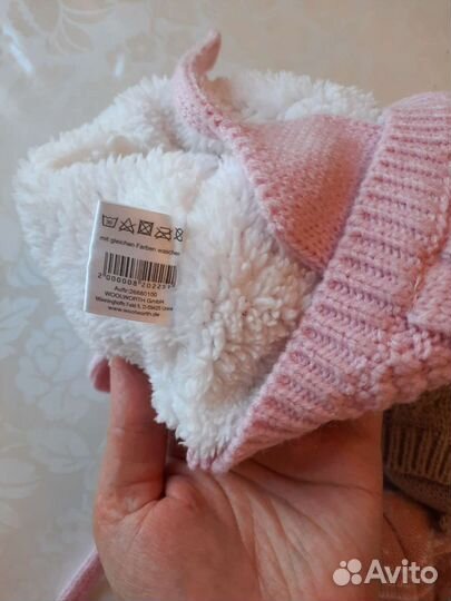 Шапки детские