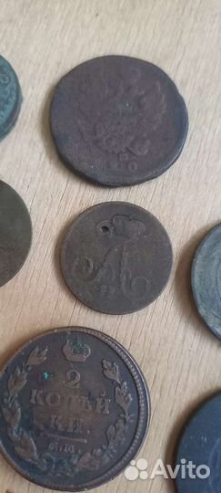 Царские монеты есть доставка