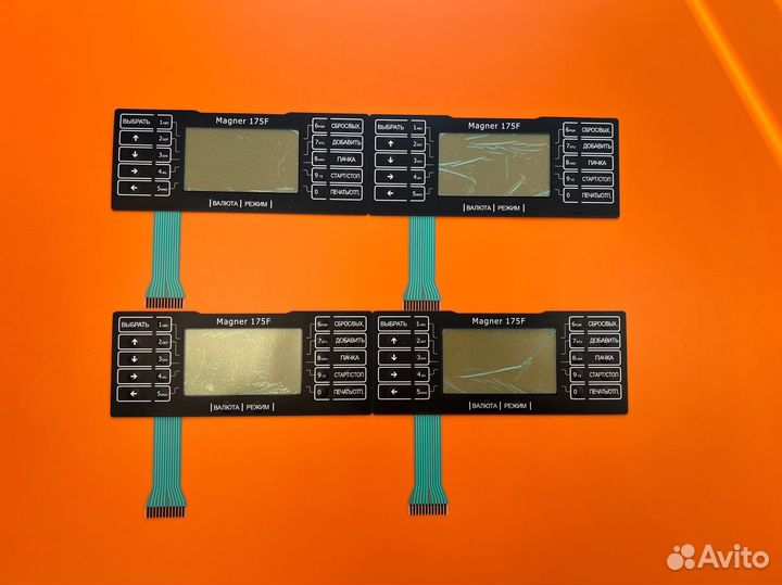 Кнопки Magner 175 FF