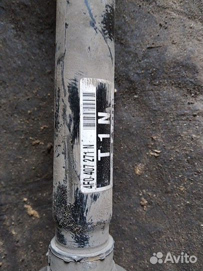 Привода Audi A6 C6 2.0 TDI 2009 год