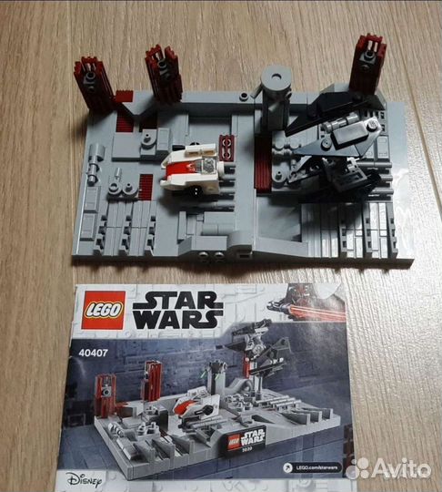 Lego Star wars 40407