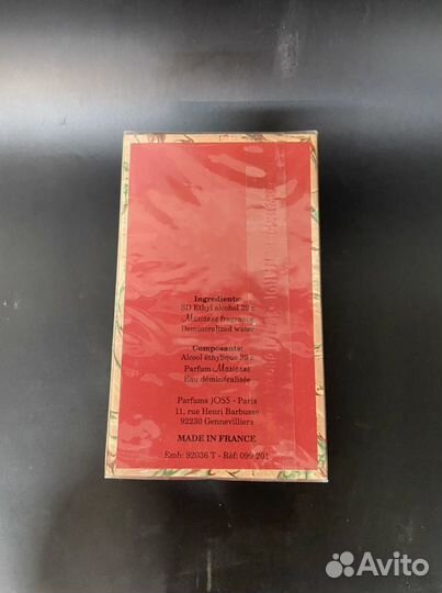 Туалетная вода