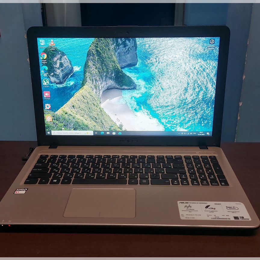 asus x540y - Авито | Объявления во всех регионах: купить вещь