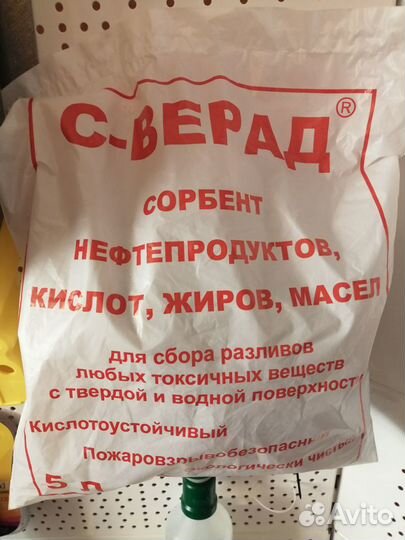 Наклейки и знаки По Допог