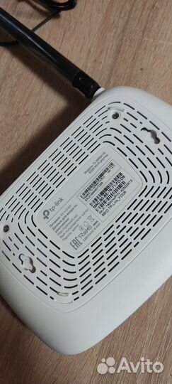 Роутер tp link TL-WR841N