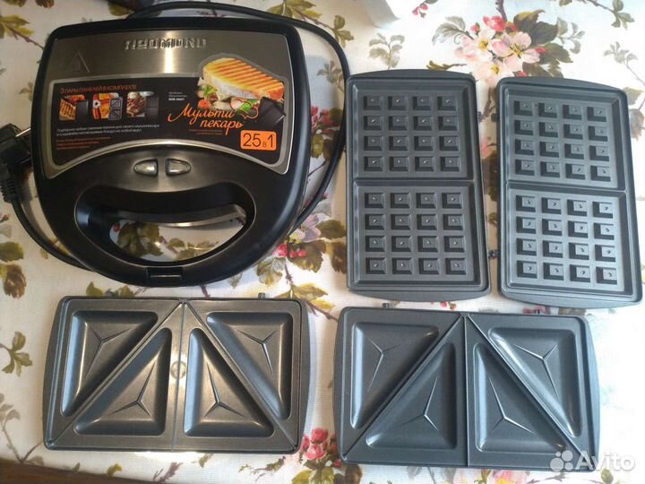 Мультипекарь redmond RMB-M601