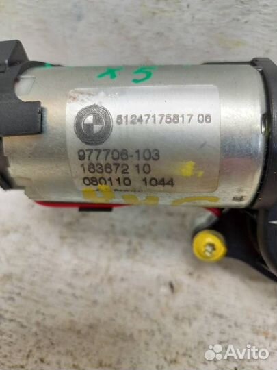 Доводчик двери багажника