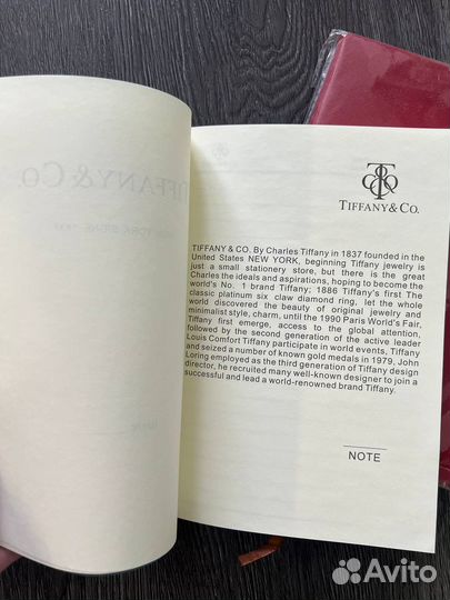 Блокноты ежедневники