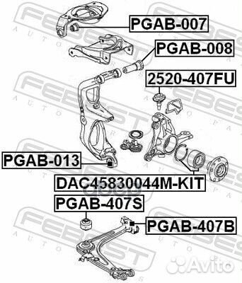 Сайлентблок передн подвески citroen C5 2008
