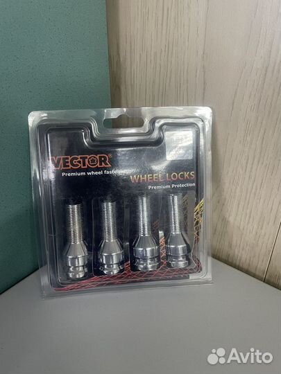 Секретки Болт М14х1,5 конус, колёсный крепёж