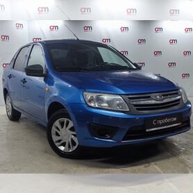 ВАЗ (LADA) Granta 1.6 MT, 2015, 74 000 км