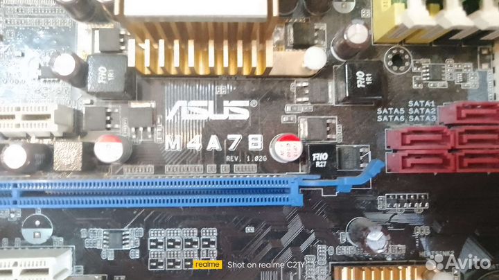 Asus M4A78 4DDR2