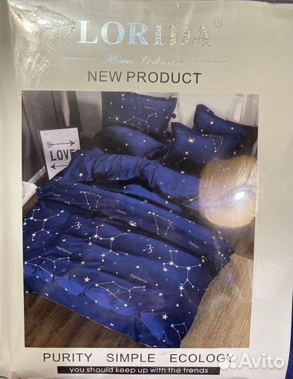 Комплект постельного белья