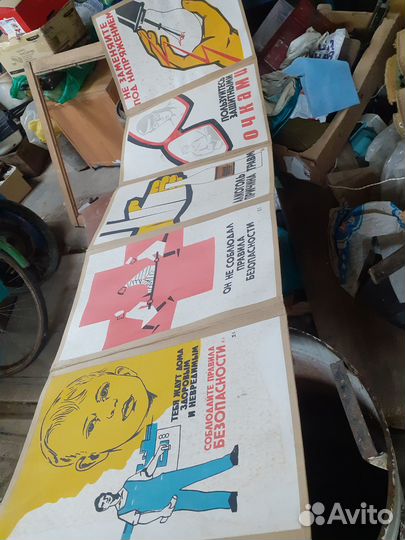 Репродукции, плакаты СССР, пионерия,Ленин