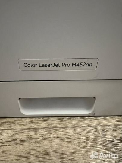 Color laser Jet pro m452dn