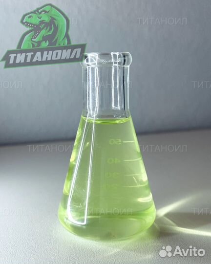 Дизельное топливо дт солярка Е5 / ту