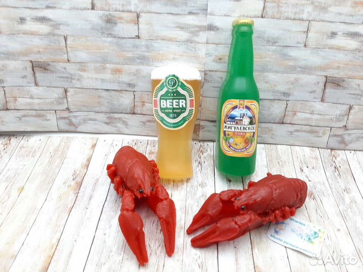 Мыло ручной работы