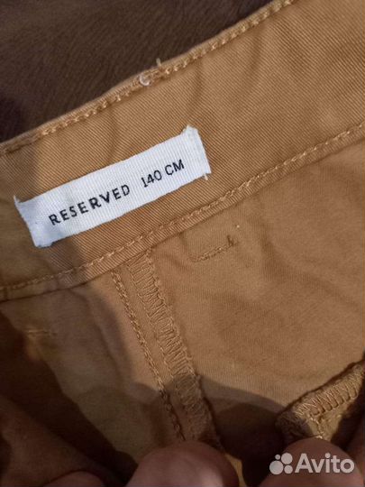 Брюки для мальчиков