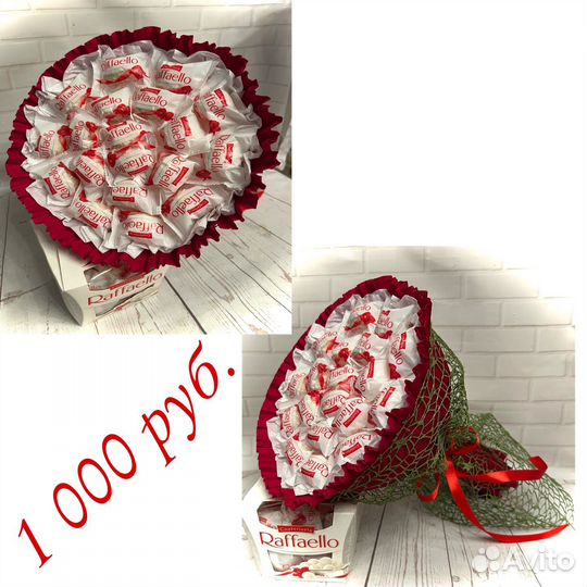 Букет из конфет